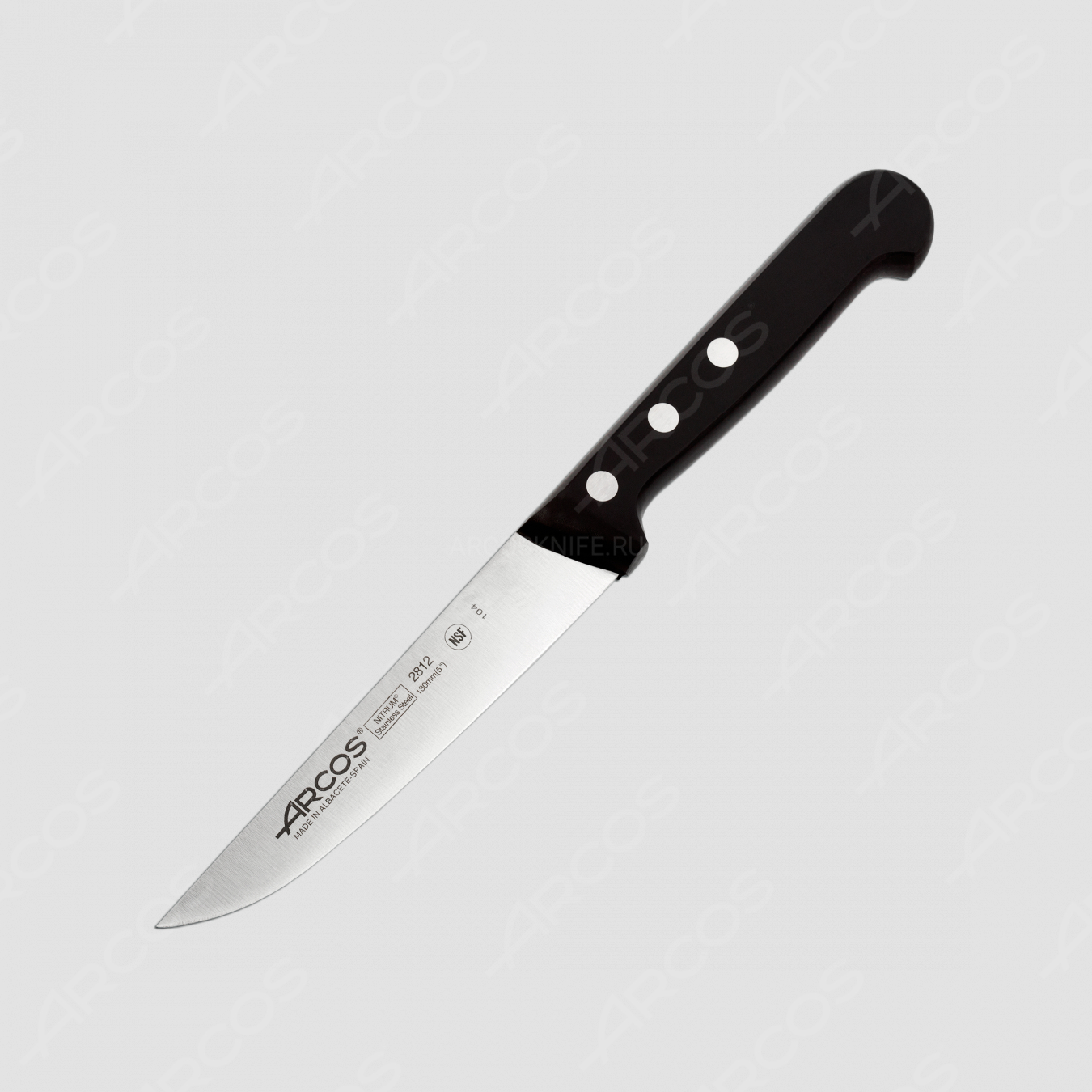 Нож кухонный 13 см, серия Universal, ARCOS, Испания