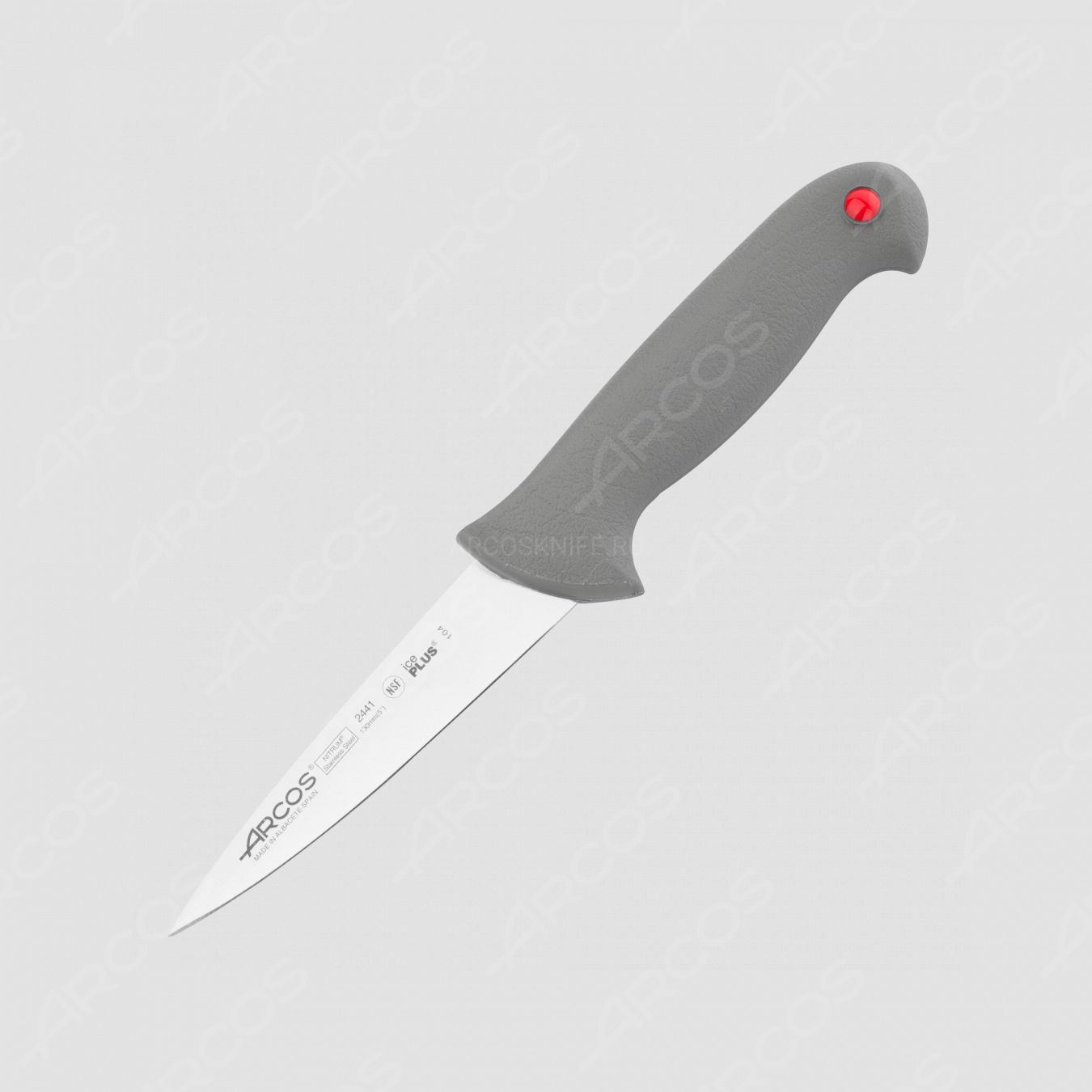 Нож кухонный разделочный 13 см, серия Colour-prof, ARCOS, Испания