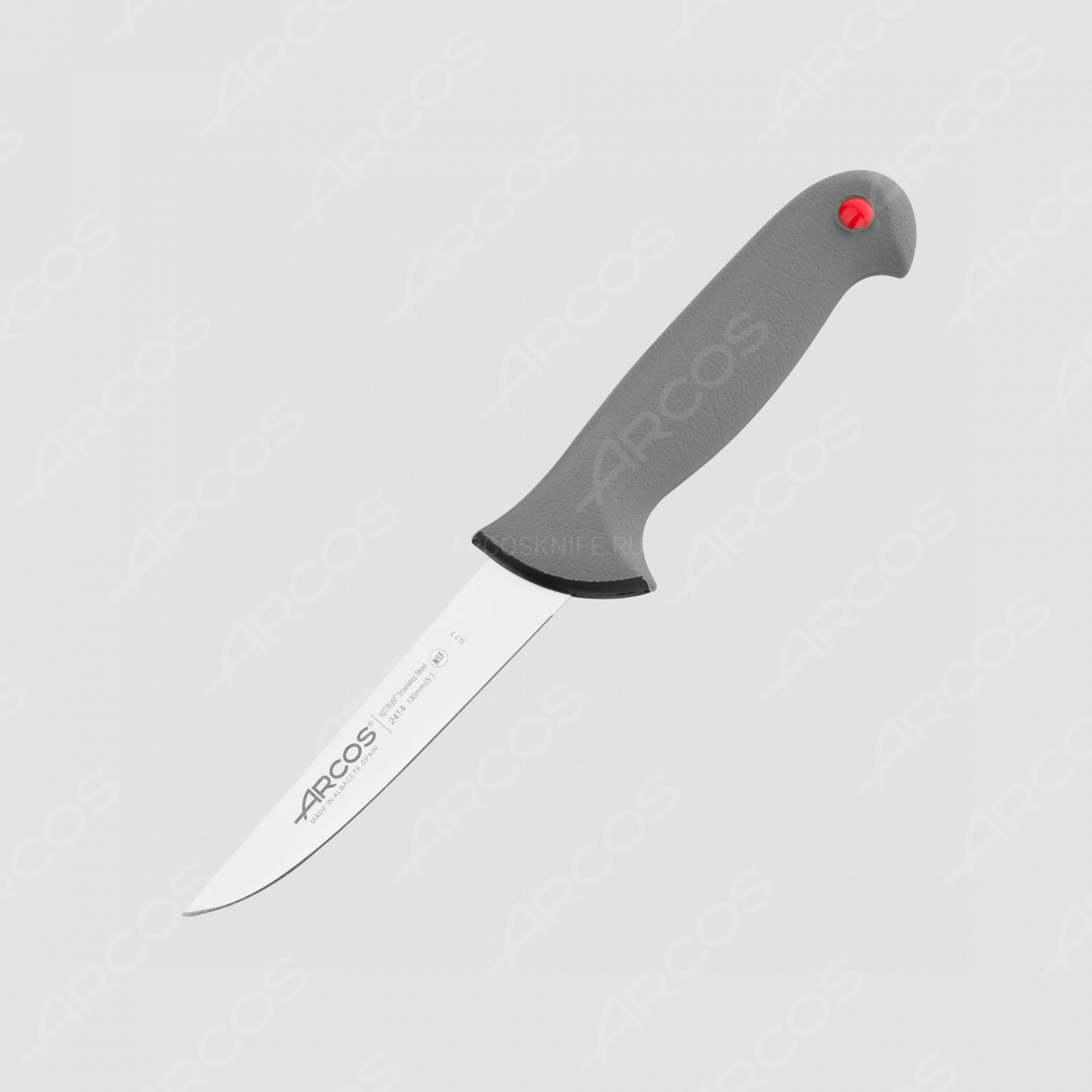 Нож кухонный обвалочный 13 см, серия Colour-prof, ARCOS, Испания