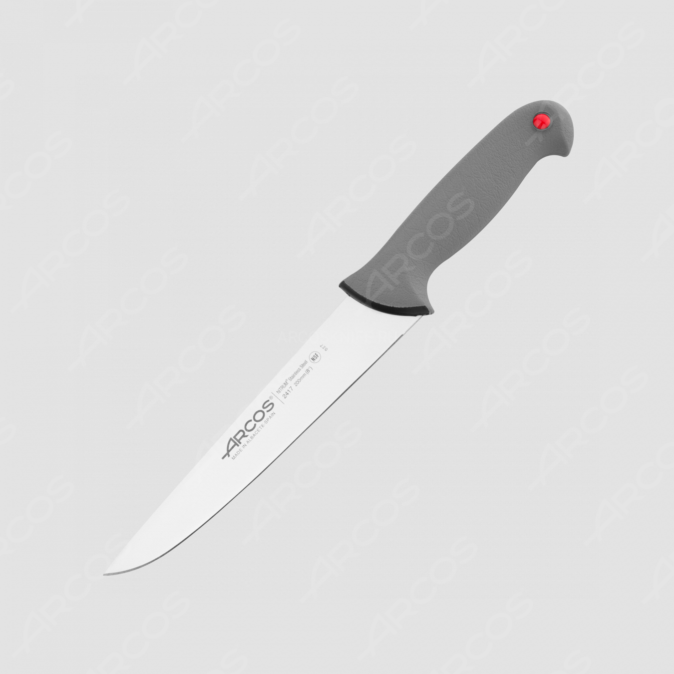 Нож кухонный 20 см, серия Colour-prof, ARCOS, Испания