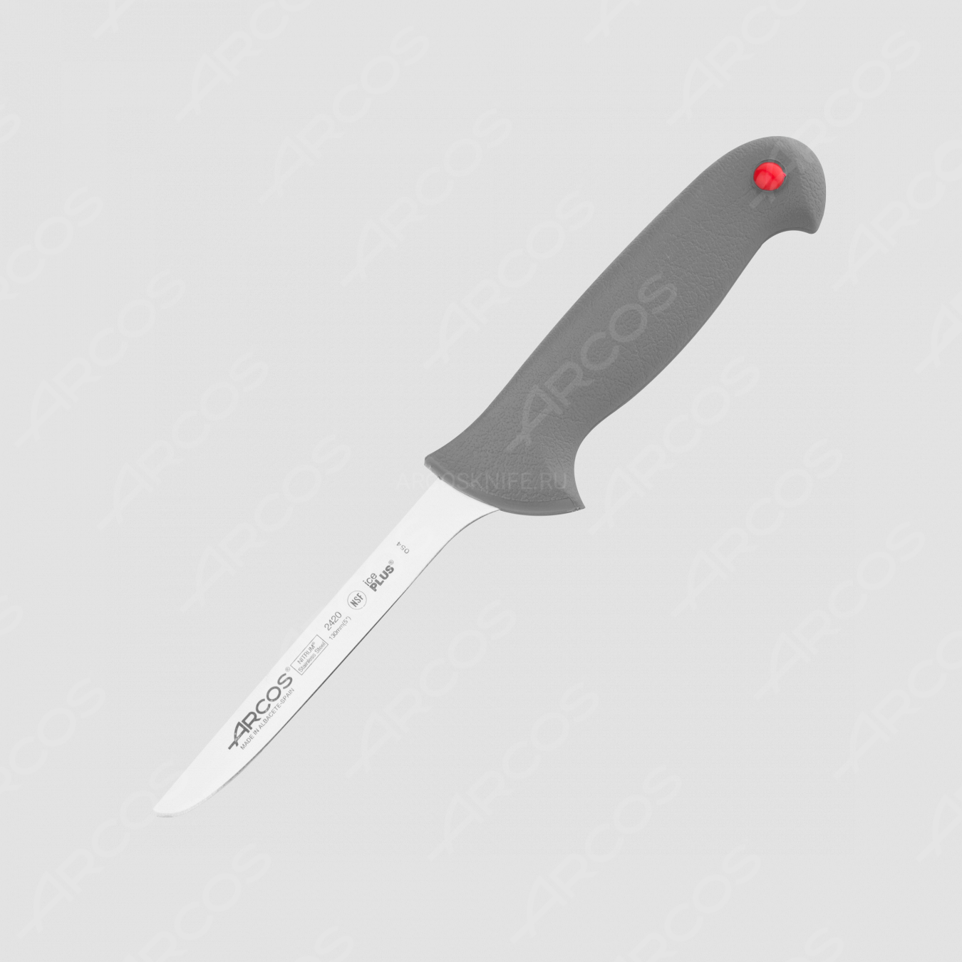Нож кухонный обвалочный 13 см, серия Colour-prof, ARCOS, Испания