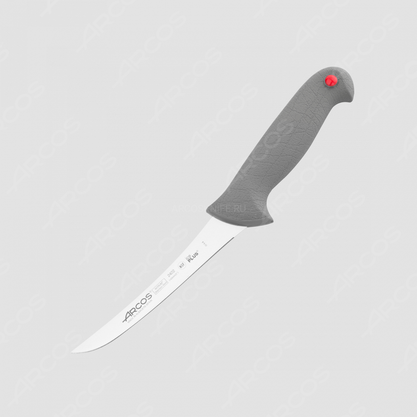 Нож кухонный обвалочный 14 см, серия Colour-prof, ARCOS, Испания