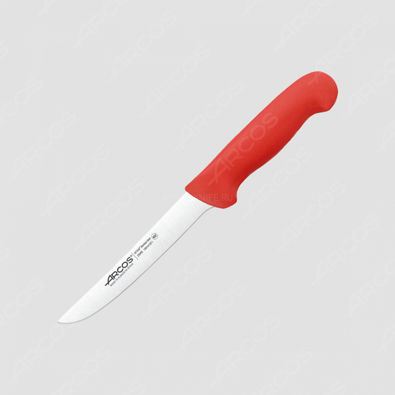 Нож кухонный обвалочный 16 см, рукоять - красная, серия 2900, ARCOS, Испания