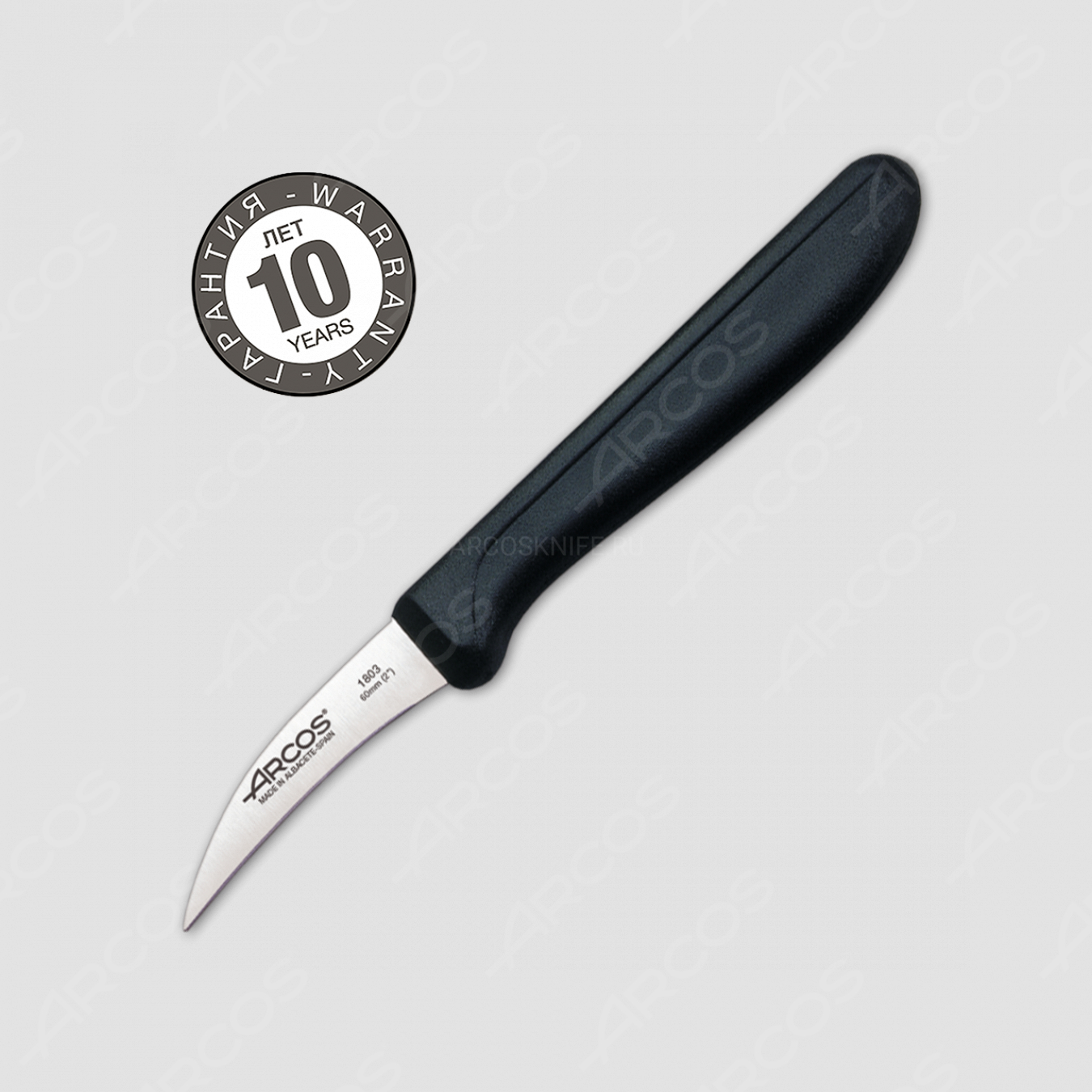Нож кухонный для чистки 6 см, рукоять черная, серия Genova, ARCOS, Испания