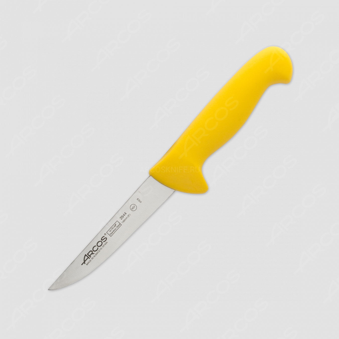 Нож кухонный обвалочный 13 см, рукоять - желтая, серия 2900, ARCOS, Испания