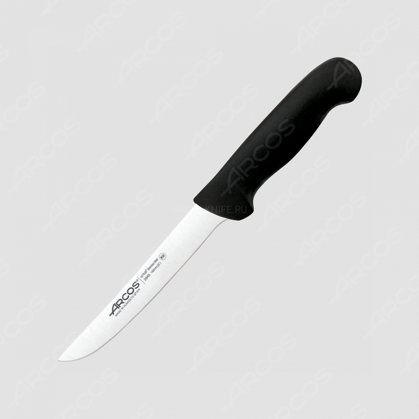 Нож кухонный обвалочный 16 см, рукоять - черная, серия 2900, ARCOS, Испания